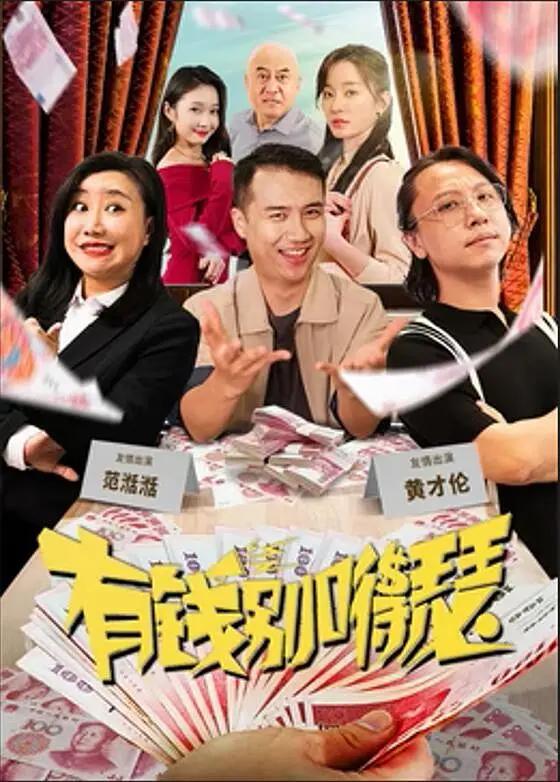 在线观看黄网(🧖)