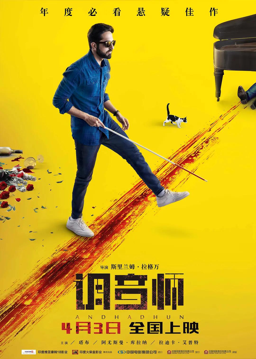 一天能免费看3次的花季传媒视频(💉)