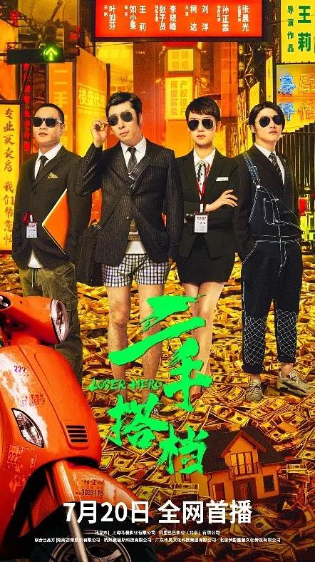 老地方高清视频在线观看(🔲)