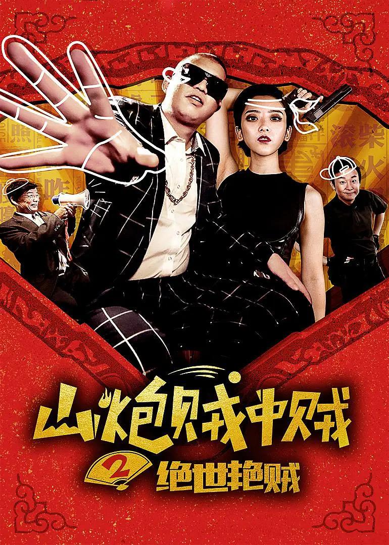av大片免费观看(😑)