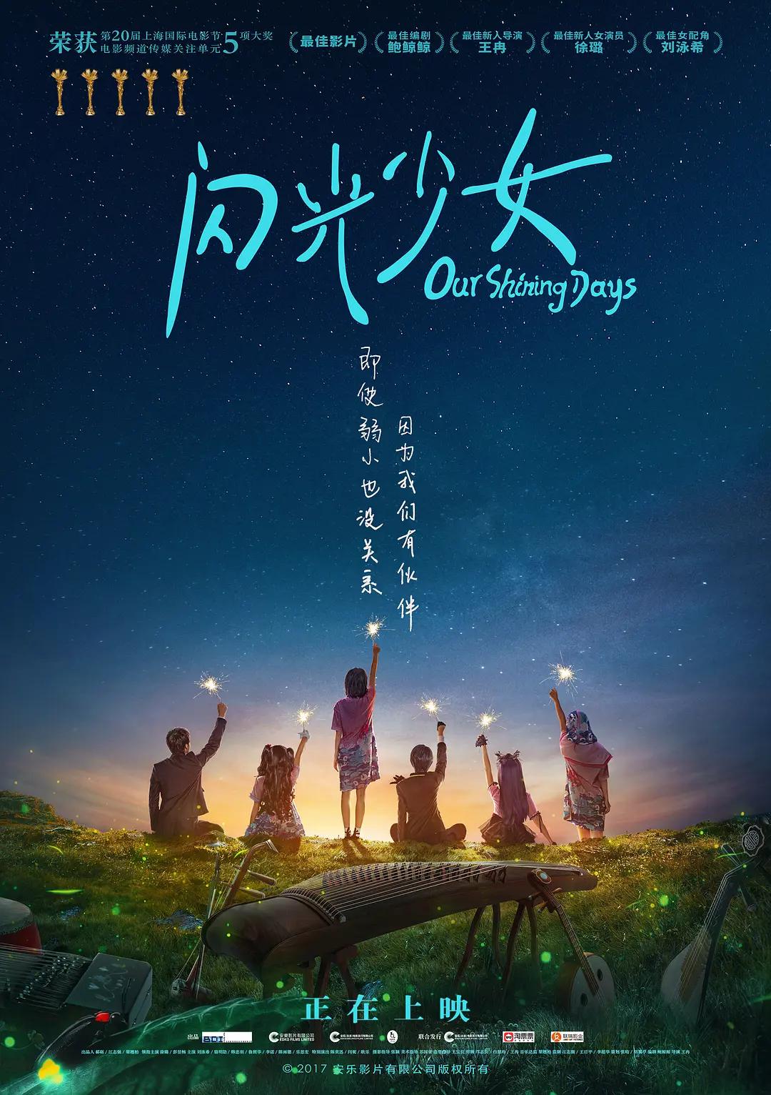 黄片在线观看网站(🌯)