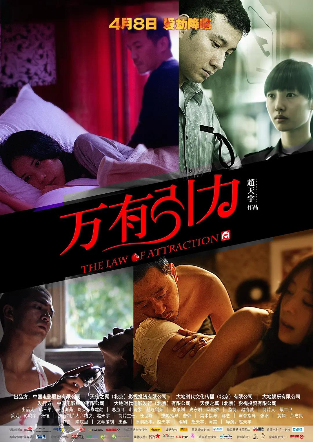 大菠萝福建导航入口(📔)