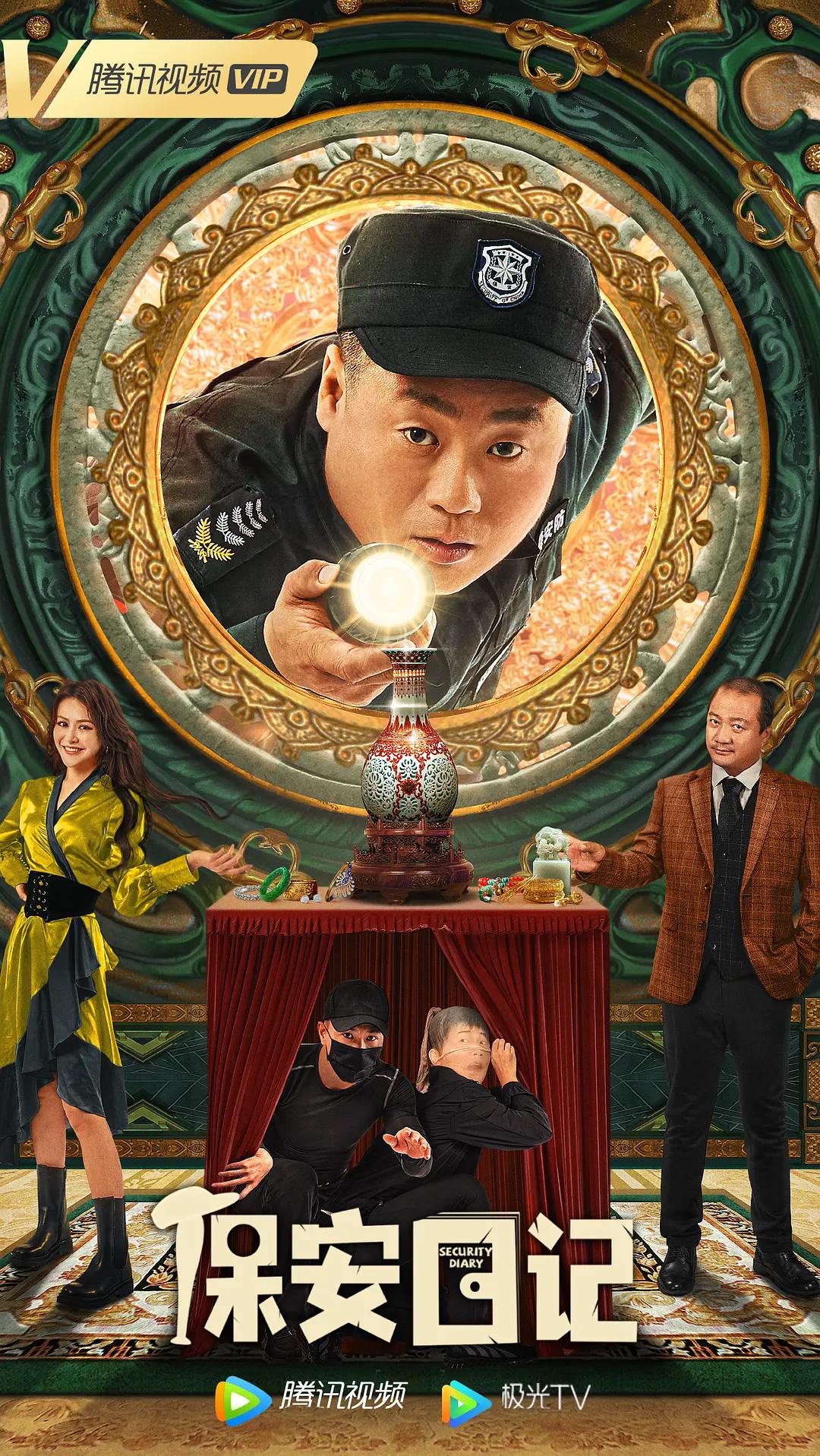 欧美精品系列(🕍)