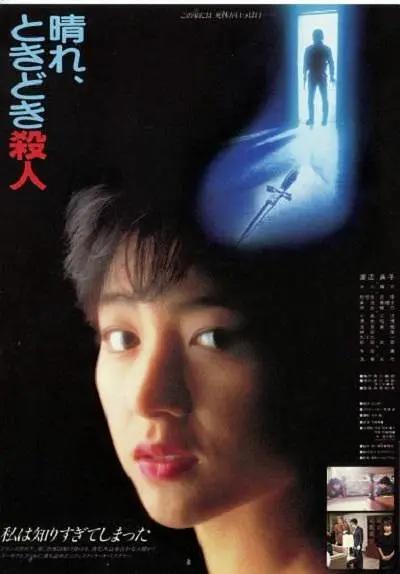 暴雪实名认证(📠)