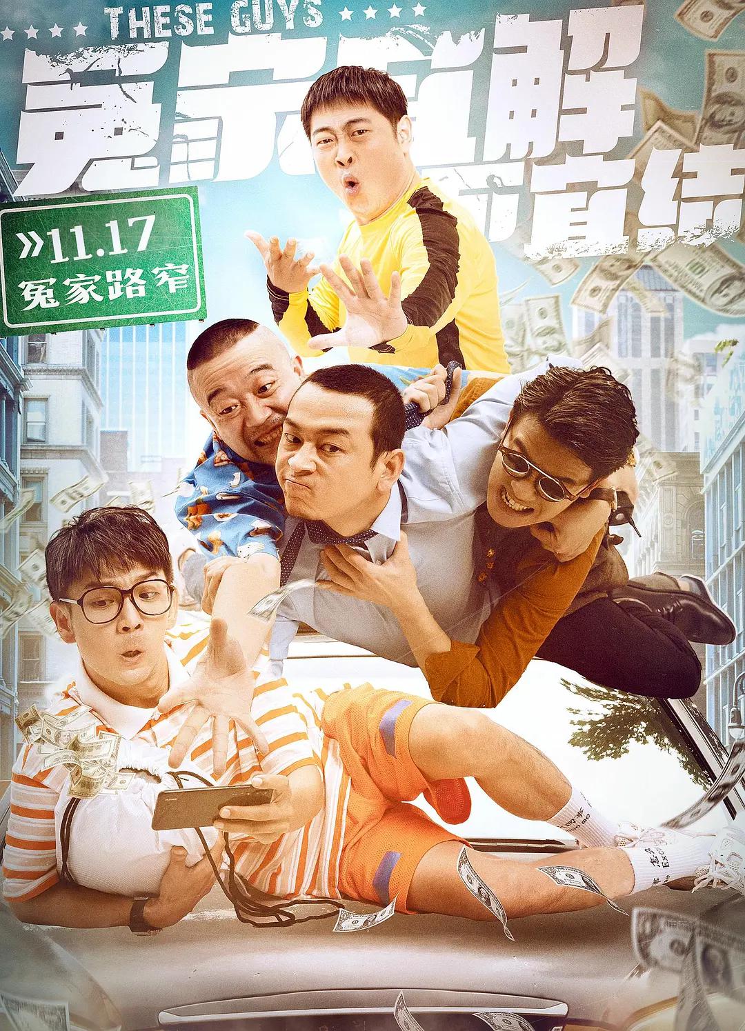 无人区在线完整免费(🏮)