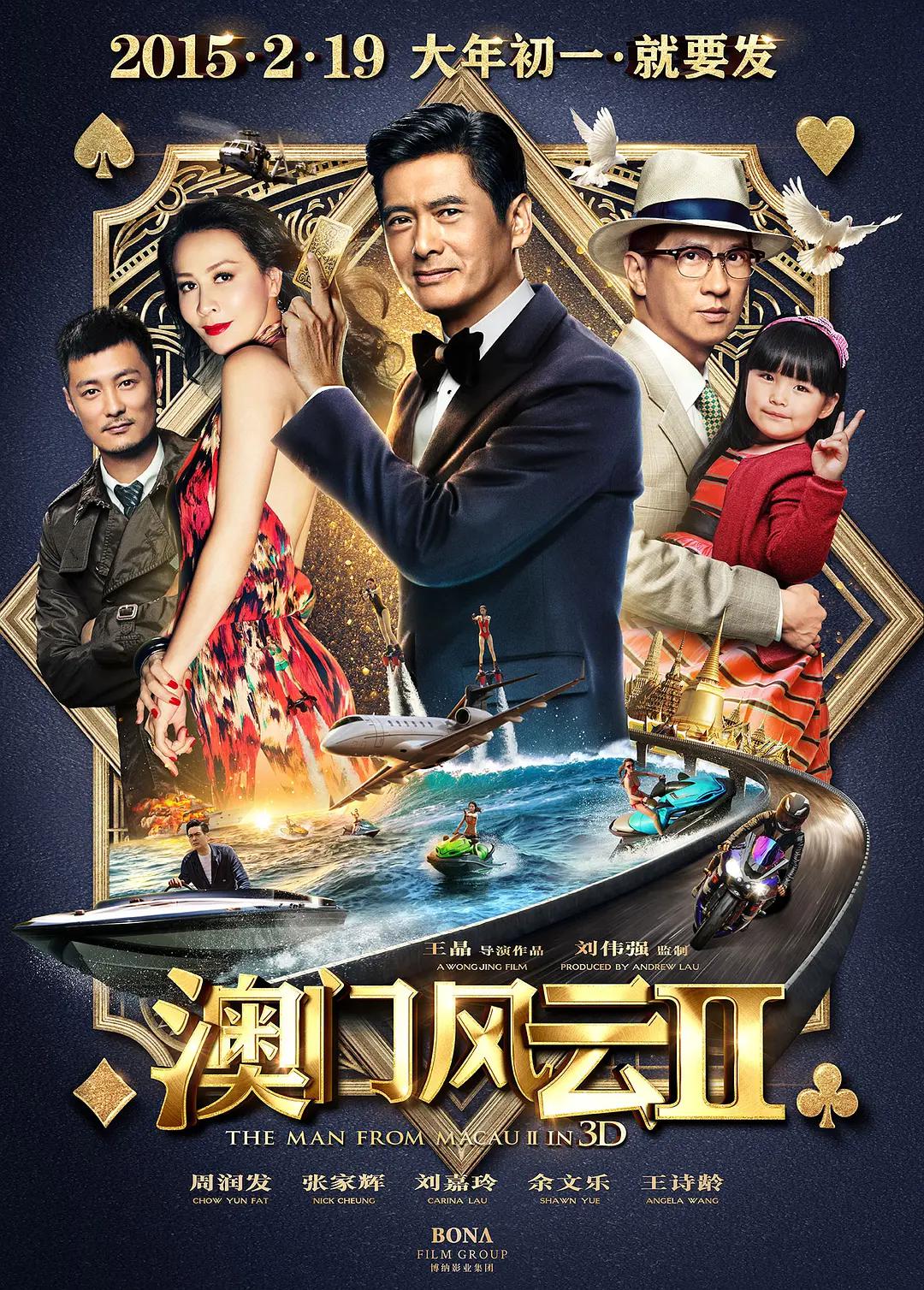 艾杏hd在线免费满十八岁(🌪)