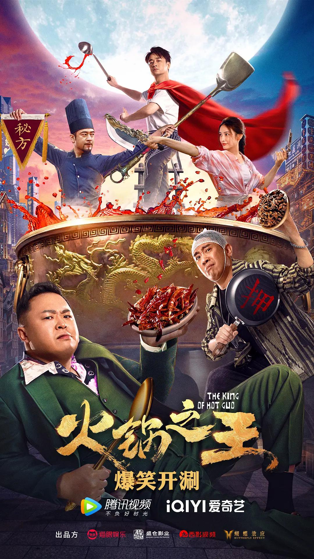 极品粉嫩国产18尤物在线播(🔖)