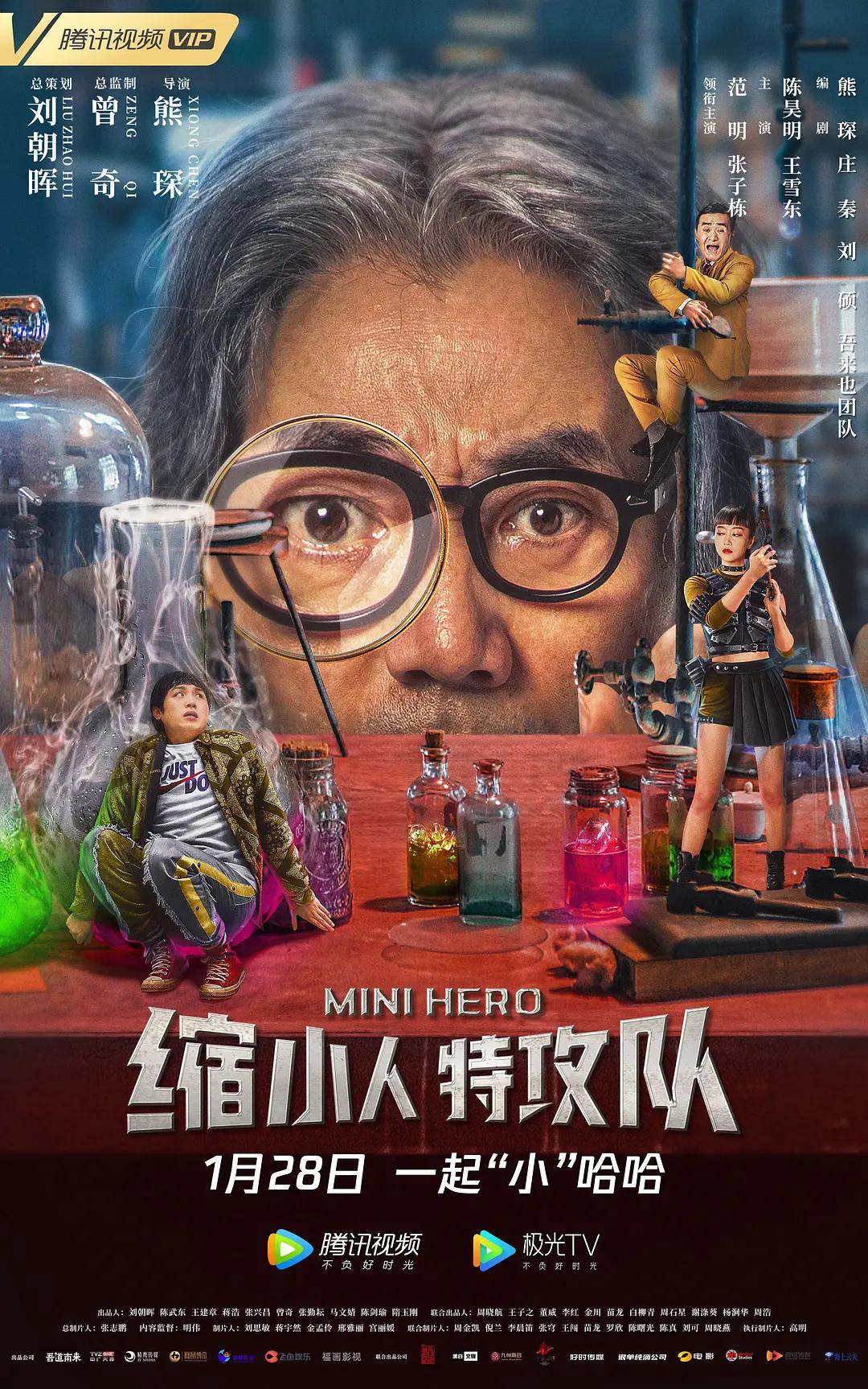 妈妈的朋友在线免费观看(🔪)