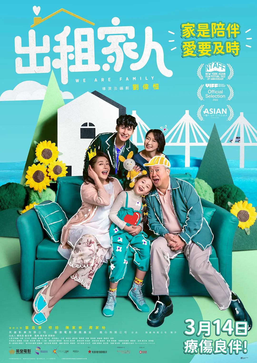 欧美激情在线看(🈺)