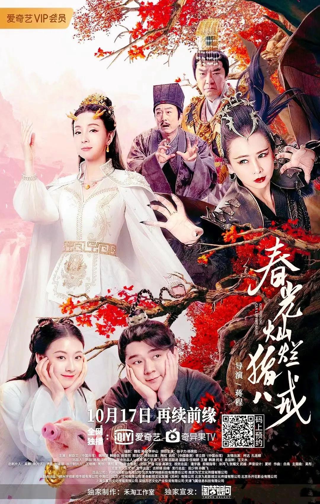 夫妇二对二当面互换(👝)
