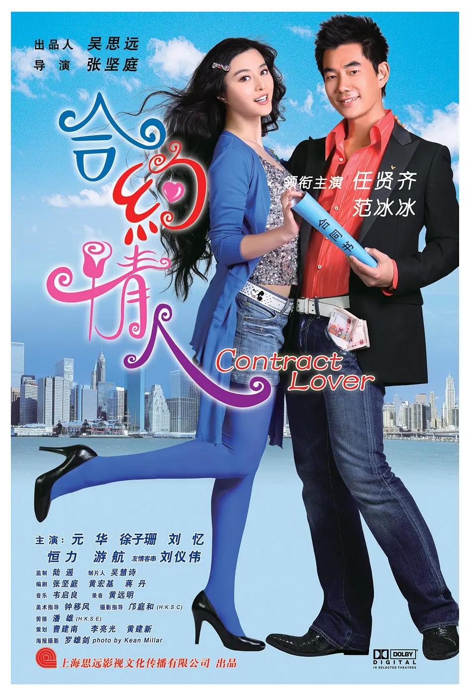 婷婷色在线视频(💤)