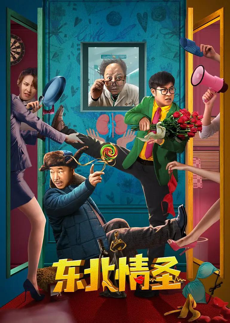 恋之交，忘却的银狐(🤛)