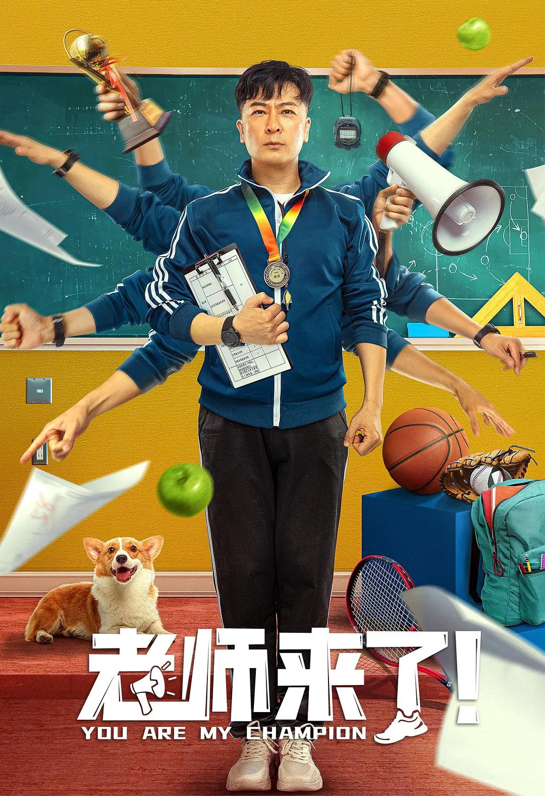 91原创视频(🧕)