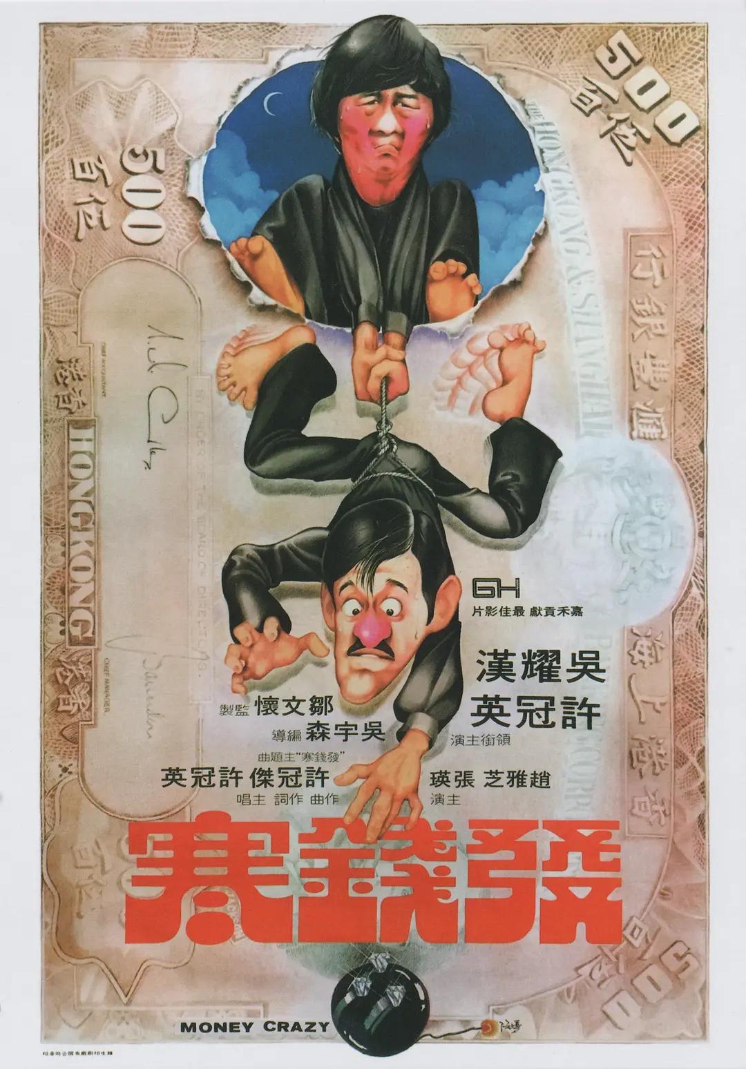 先锋男人资源站(♉)