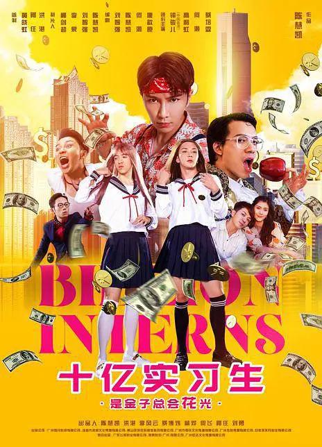 粗大黑硬巴(🐊)