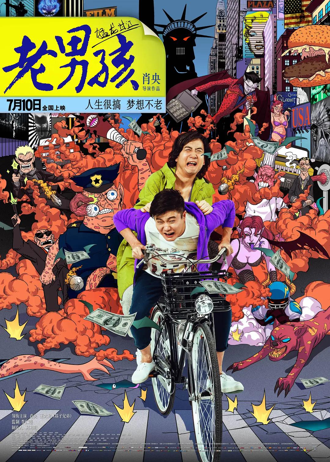成人在线精品(⏹)