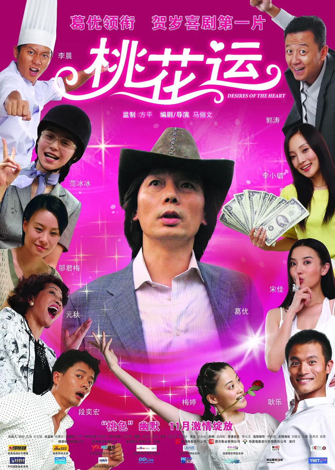 那里可以看黄色视频(🎺)