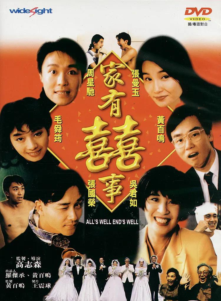 日韩伦理片免费手机在线观看(☔)