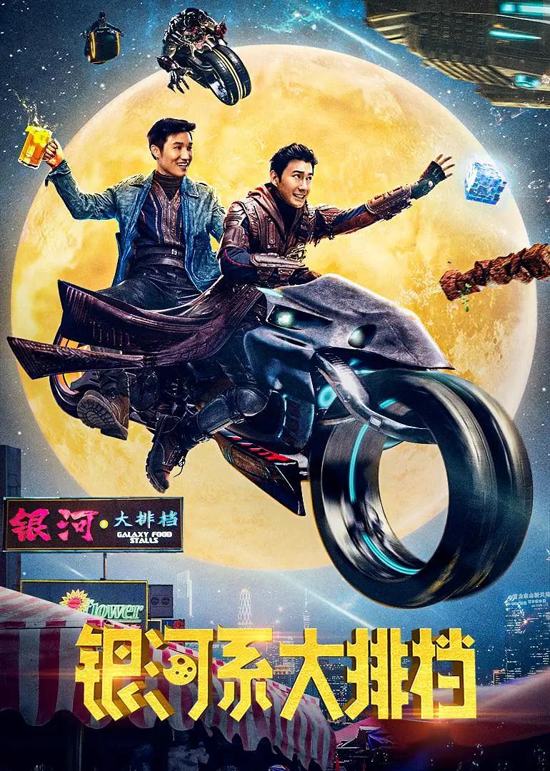 8090电影天堂(⛷)