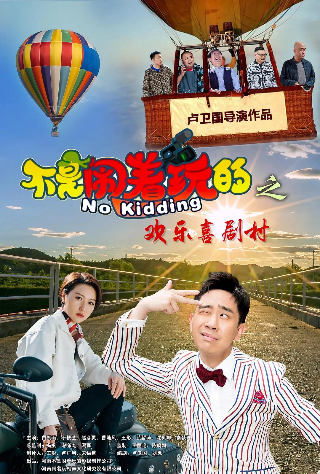 奶大灬舒服灬太大了一进一出(🏥)