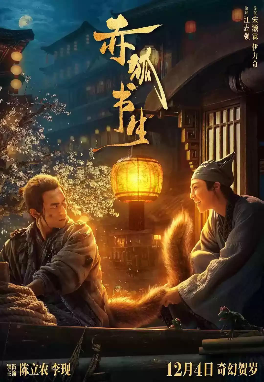 翁熄小莹高潮连连第二十四章(🦎)