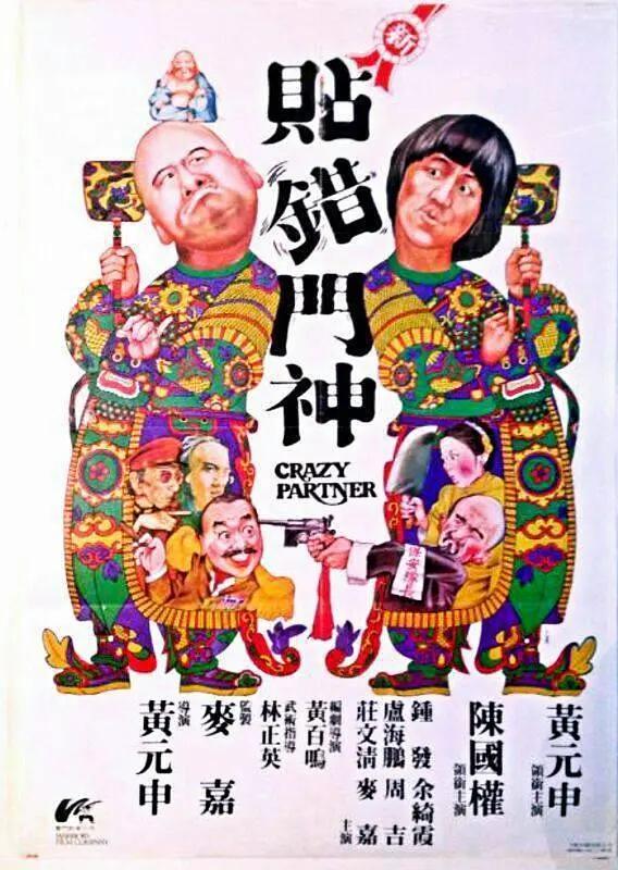 91精产品红桃视频(😀)