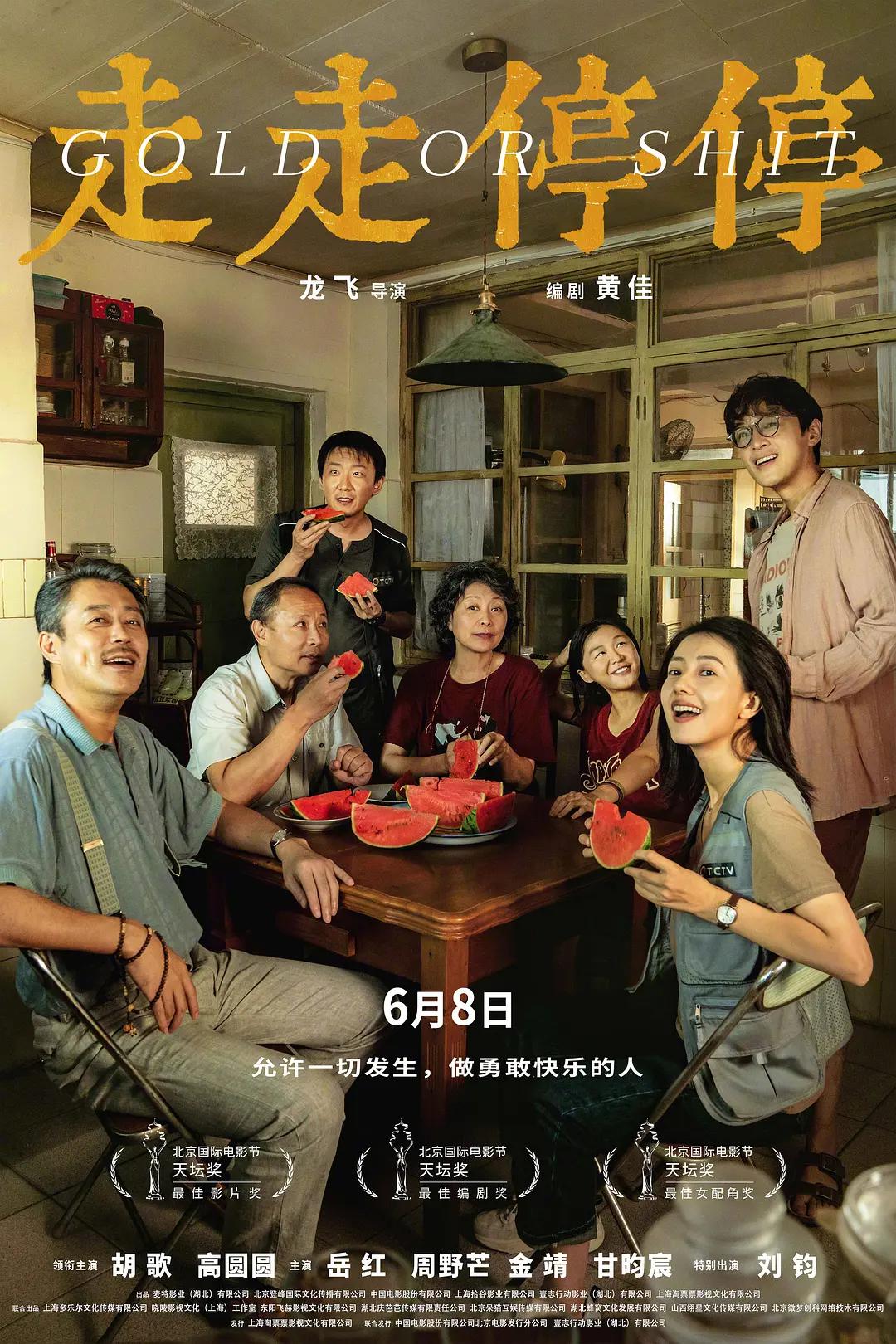 空虚的儿媳妇中字头是亲生的吗(🔬)