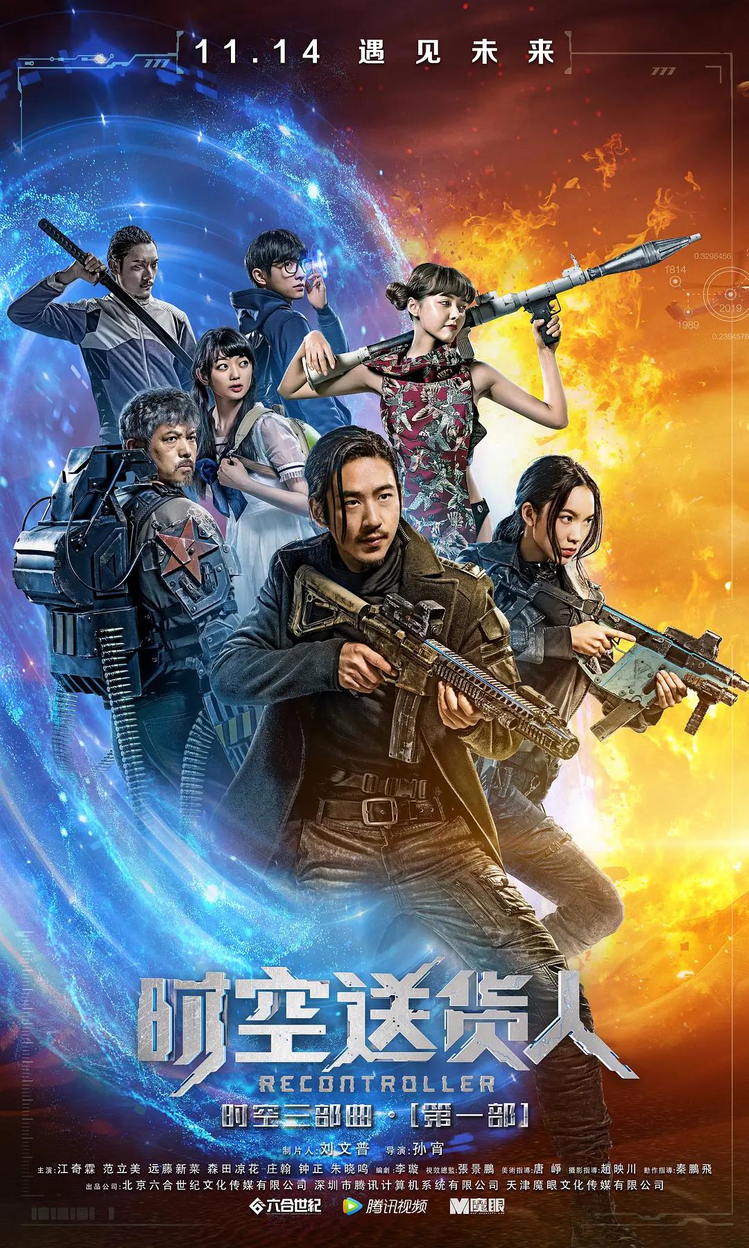 蜜桃网视频(🔵)