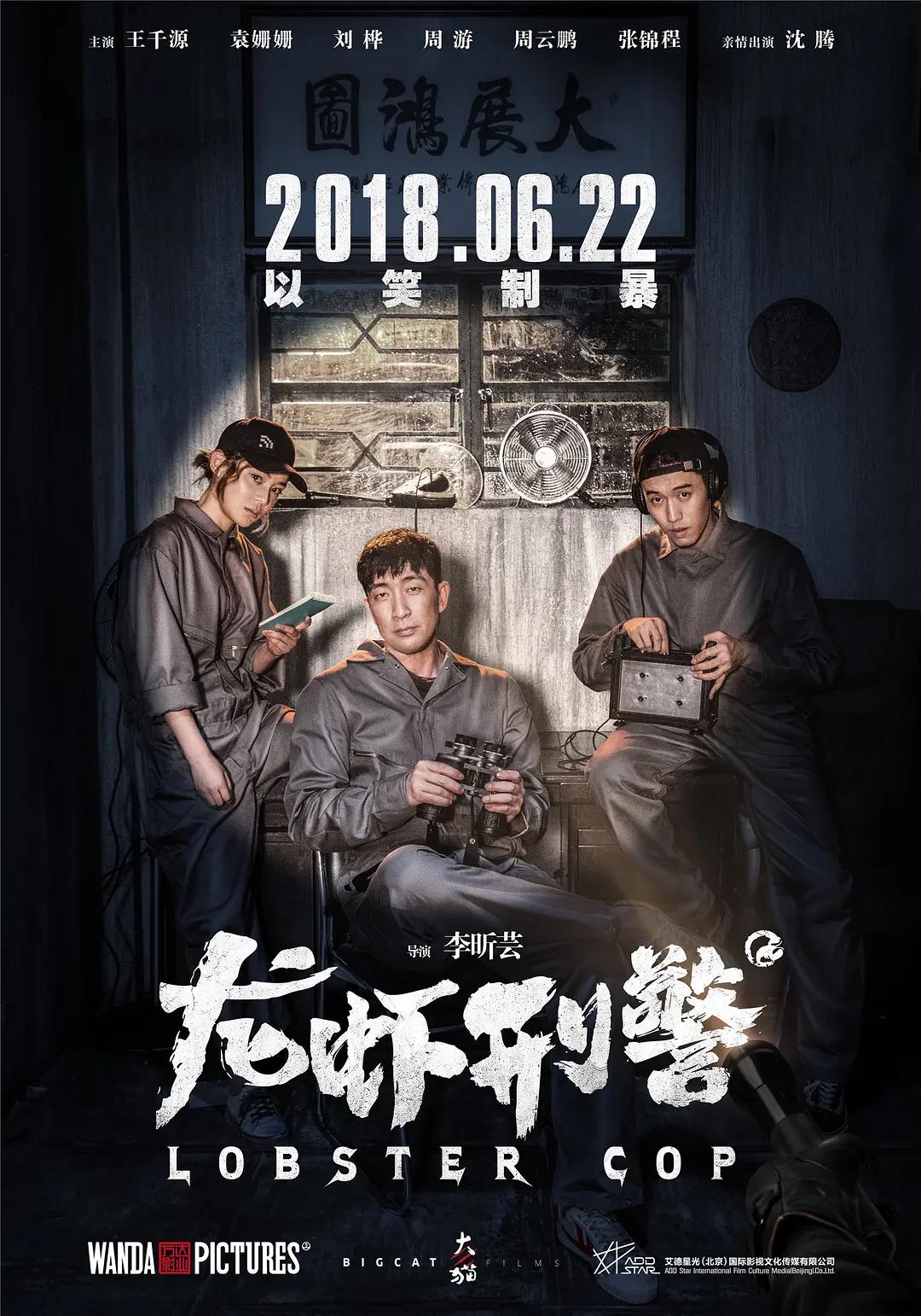 韩国理论片电影(🐉)