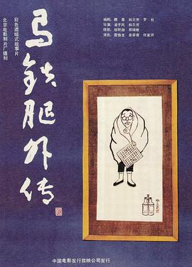 丝瓜ios视频下载(🎆)
