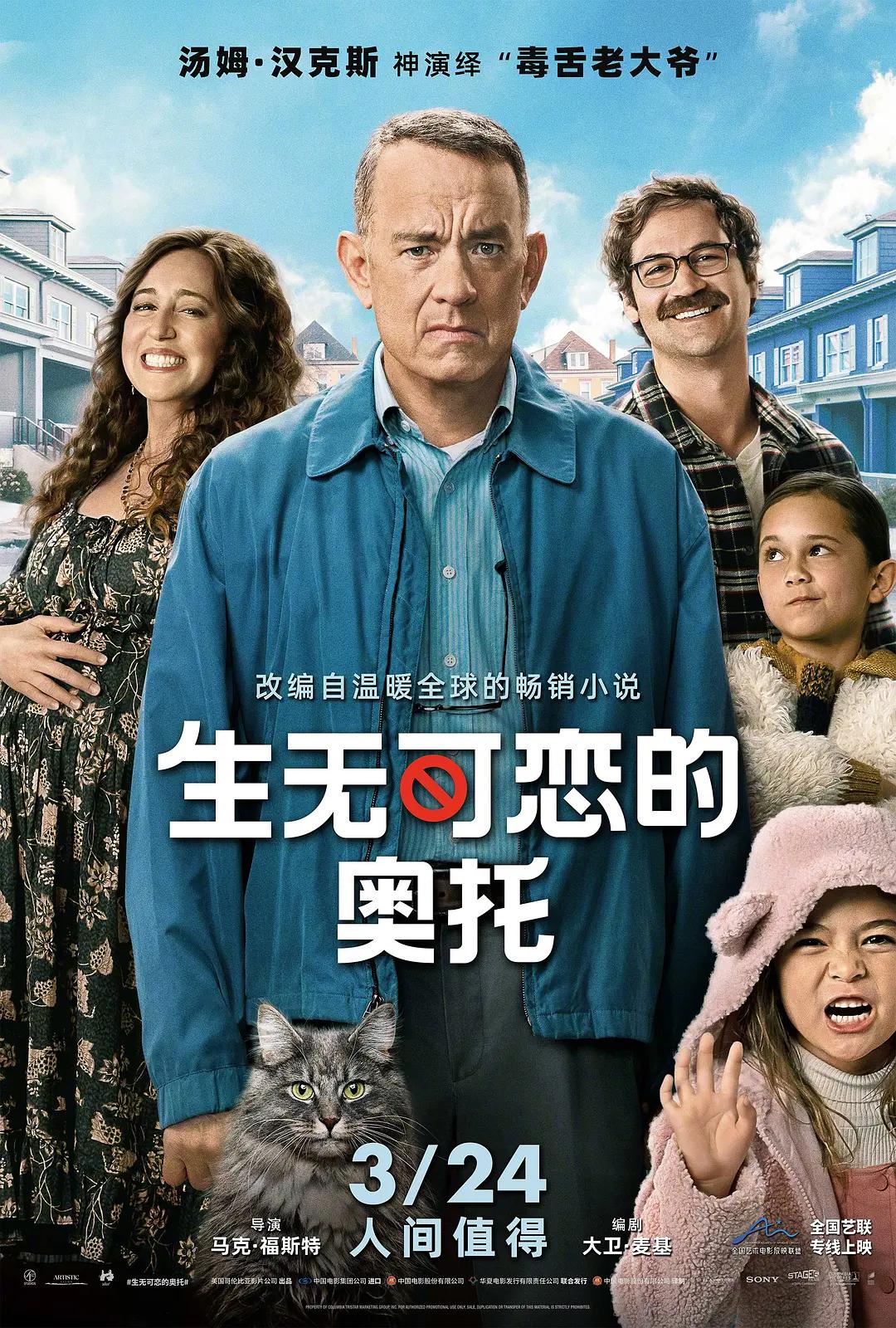 最新亚洲天堂av(🗂)