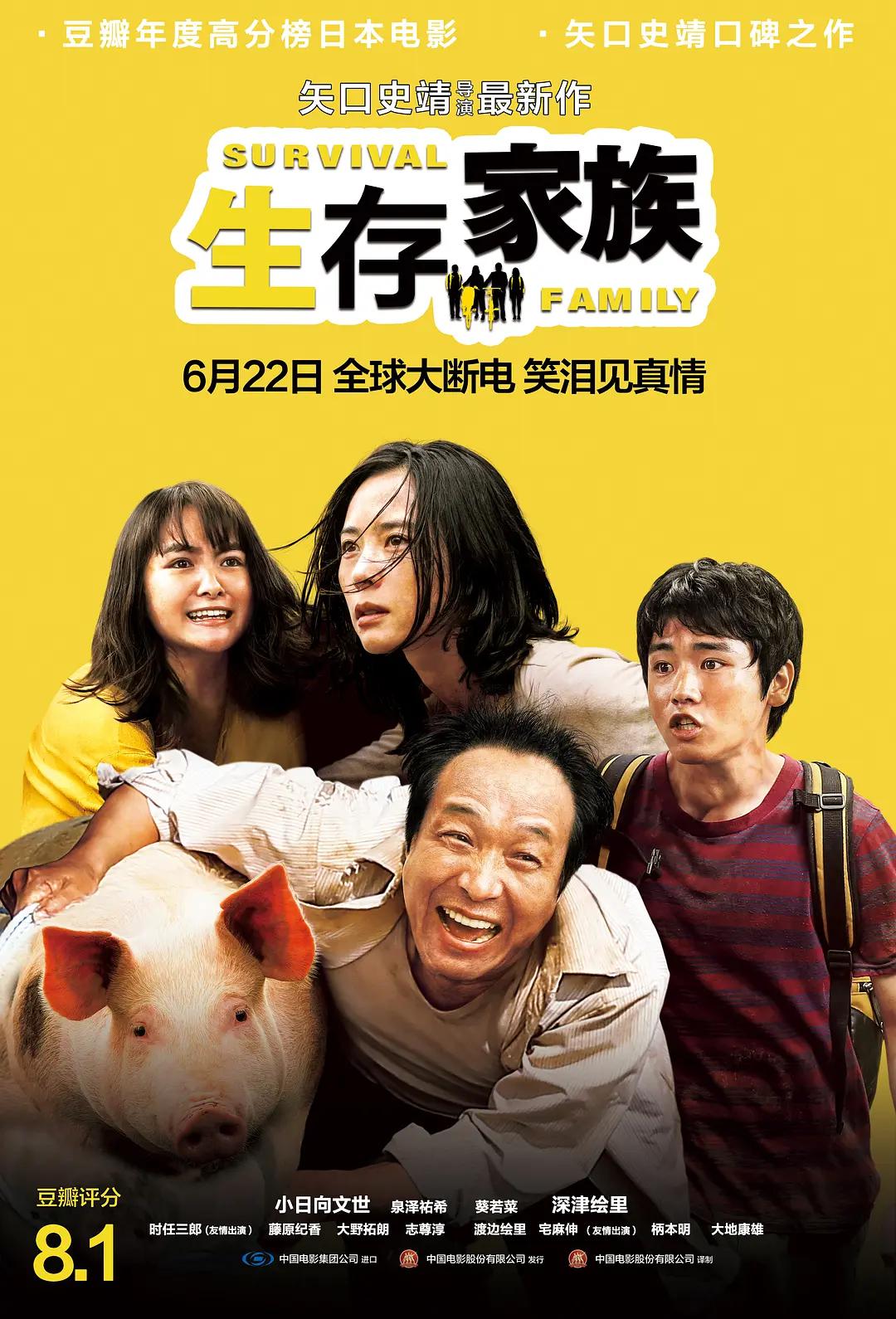 伊甸直飞2024直达在线(🔫)