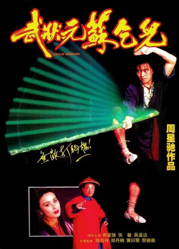 伦理片韩国(👸)