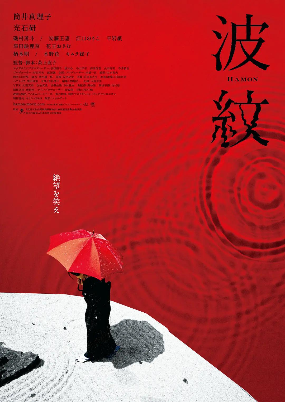 午夜视频网站(🤜)