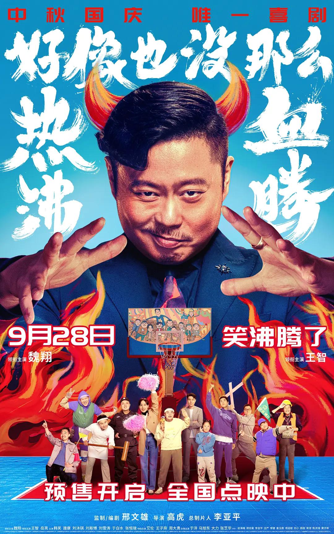 国产精品天堂av(🤠)