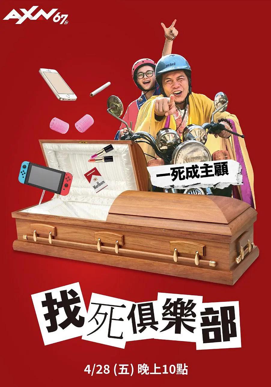 日韩东京热(🖍)