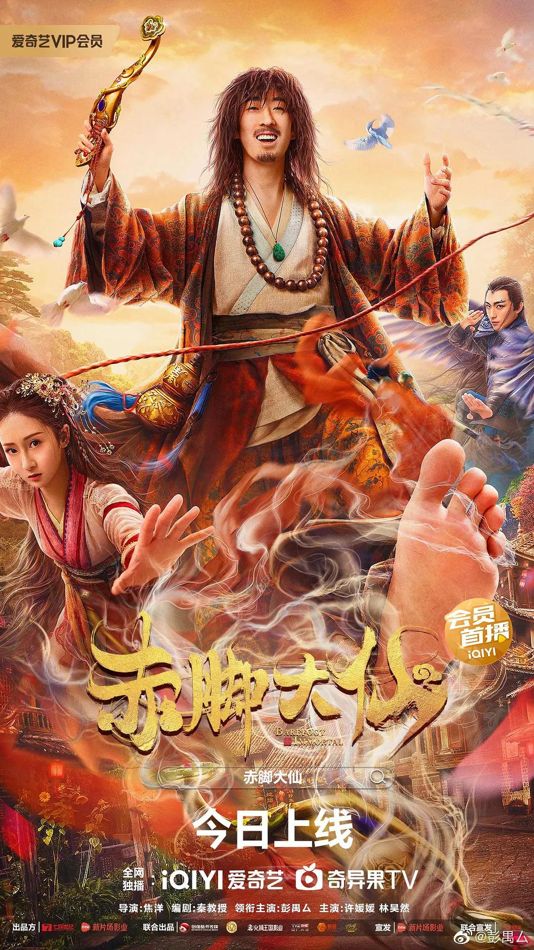 天天看天天摸(🏉)