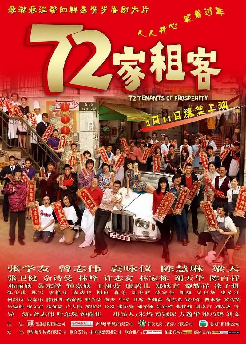 班主任的大兔子好软水视频(🖱)