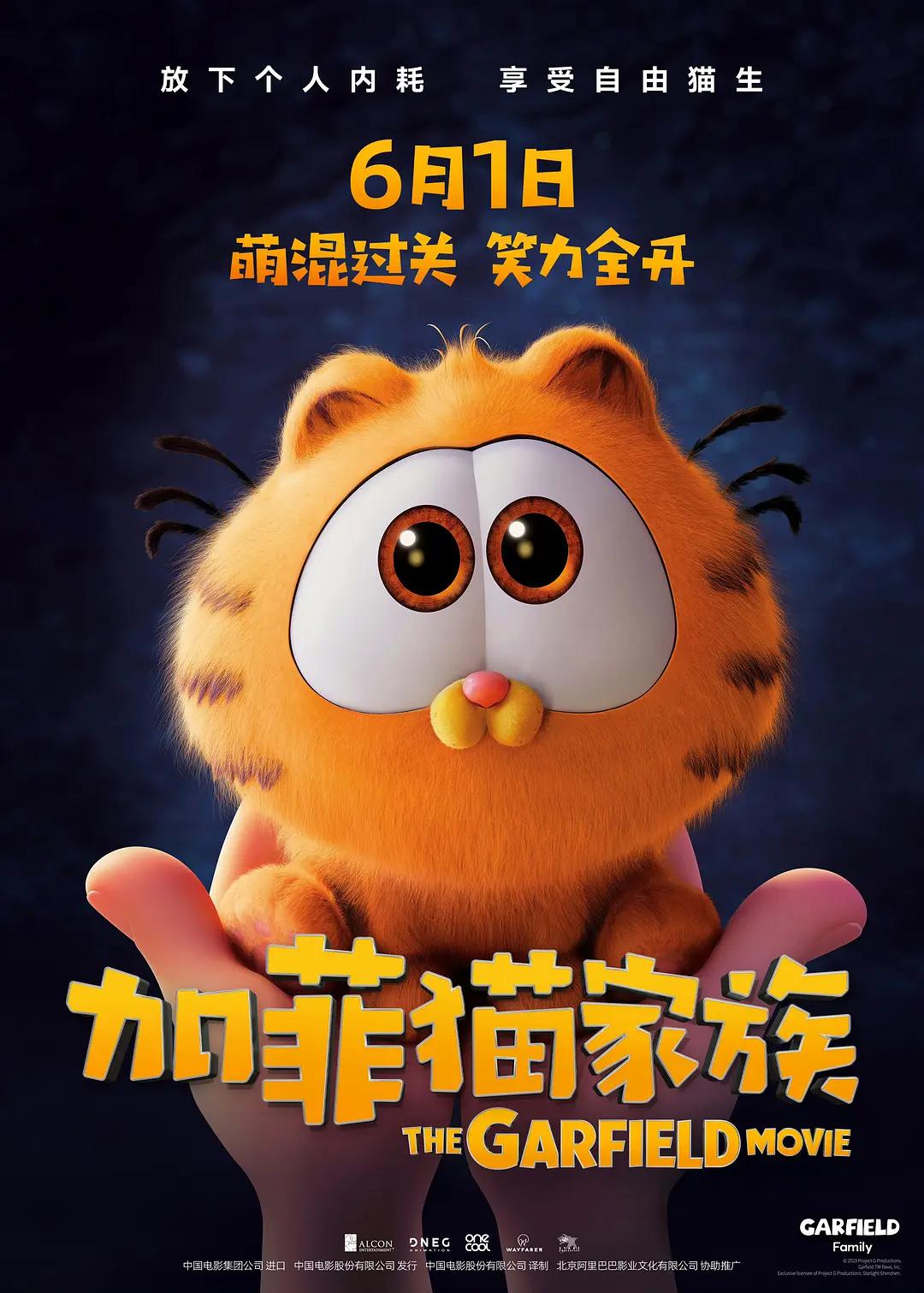 伊缅园2024免费直达入口(🐌)
