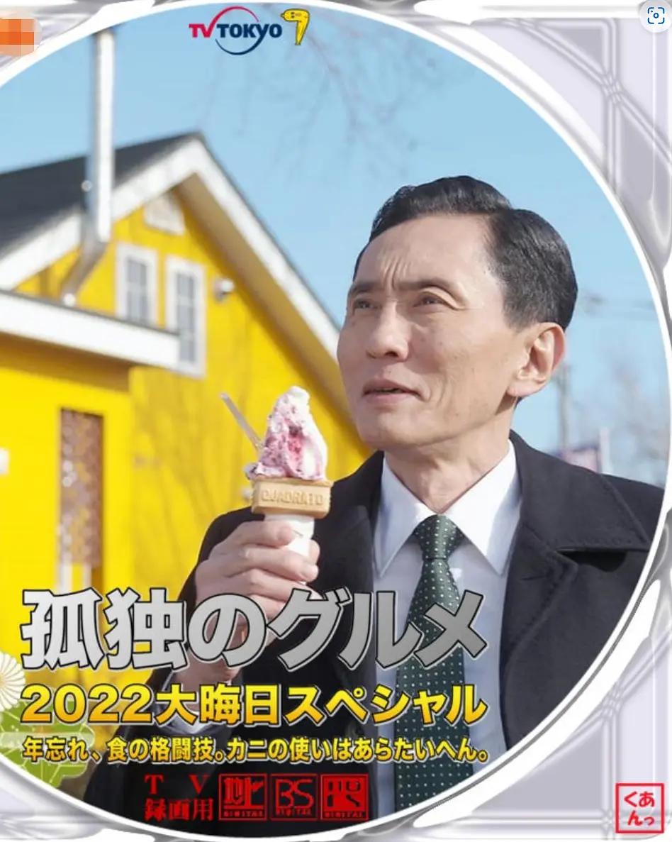 神马午夜福利电影(🕗)