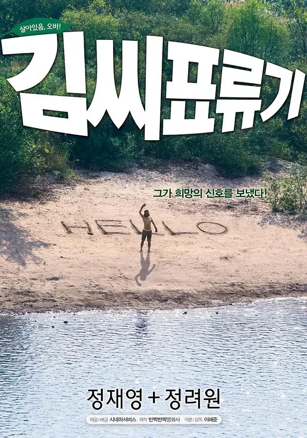 欧美成人视频免费观看(🈚)