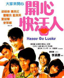 我可以稍微放进你里面吗校园(😇)