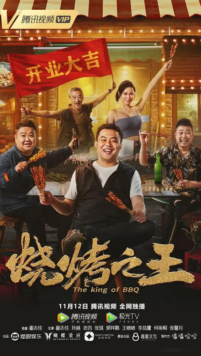 草久在线观看(😖)