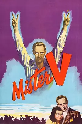 红花侠1941